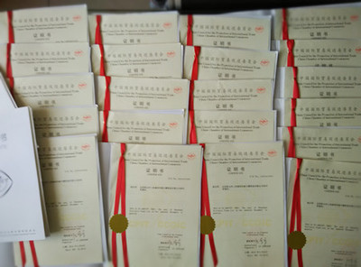 陜西貨物進(jìn)出口領(lǐng)事加簽的時間與費(fèi)用解析