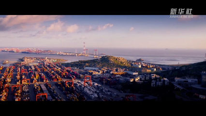 陜西外貿(mào)一線觀察 韌性強(qiáng)勁活力四溢，內(nèi)陸開放高地正崛起