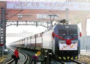 陜西外貿(mào)成績單亮眼 對“一帶一路”沿線國家進(jìn)出口額突破1283億元